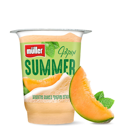 תמונה של מוקצף בטעם ליצ'י-קוקוס
