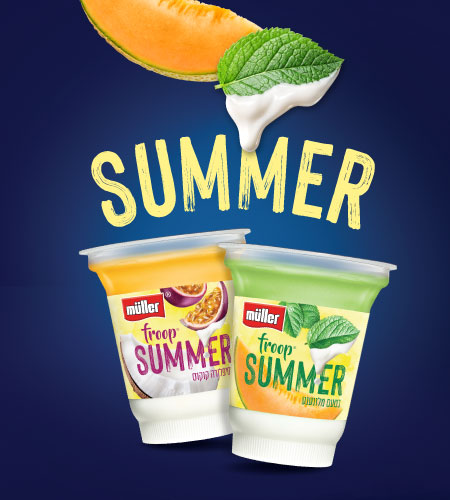 New from Muller Banner