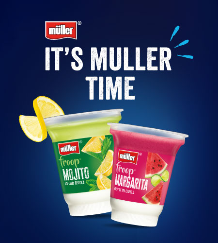 New from Muller Banner