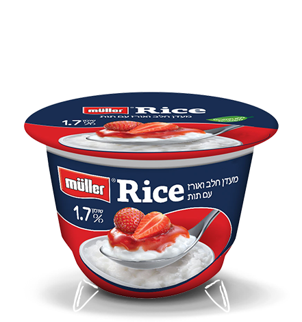 Müller ® - Rice - מעדן חלב ואורז עם תות