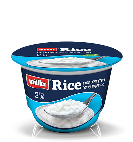 Müller ® - Rice - מעדן חלב ואורז במתיקות עדינה