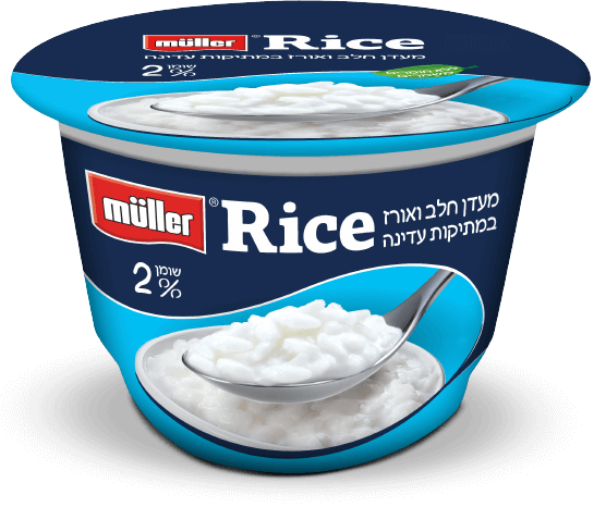 Müller ® - Rice - מעדן חלב ואורז במתיקות עדינה